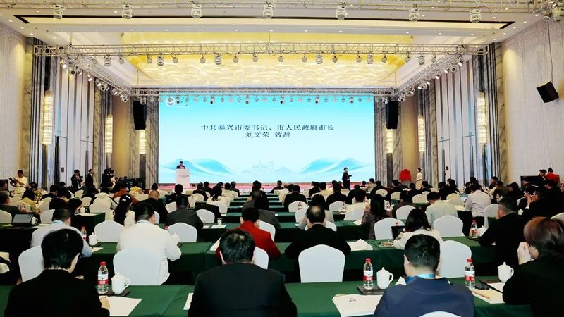湖北化工有限公司