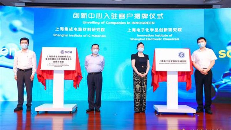 增稠剂与稳定剂复配：揭秘高效复合材料的秘密**