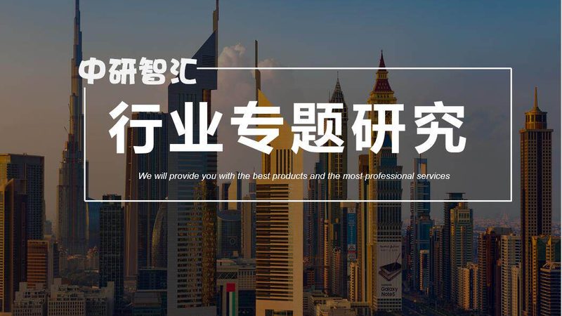 增稠剂型号规格分类解析：揭秘化工应用中的关键要素**