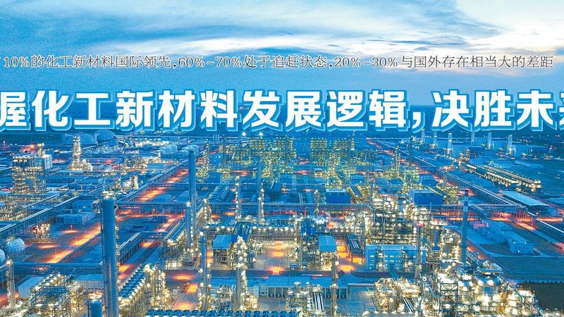 汽车修补漆树脂怎么选