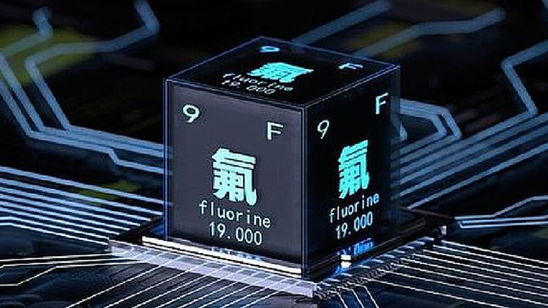 山东无机原料市场：行情动态与报价解析**