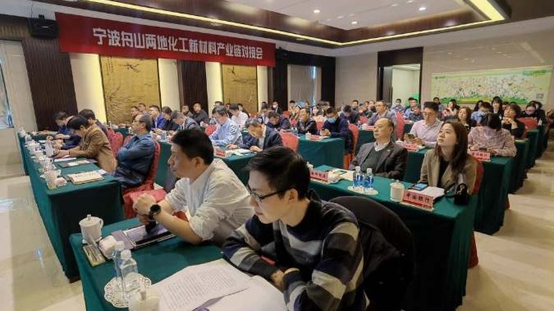 高温PPA：耐热工程塑料的佼佼者