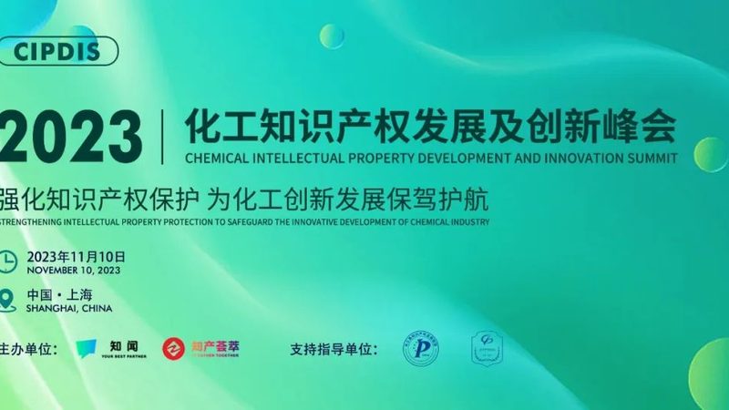 东莞环保塑料原料的误区：降解不是唯一标准