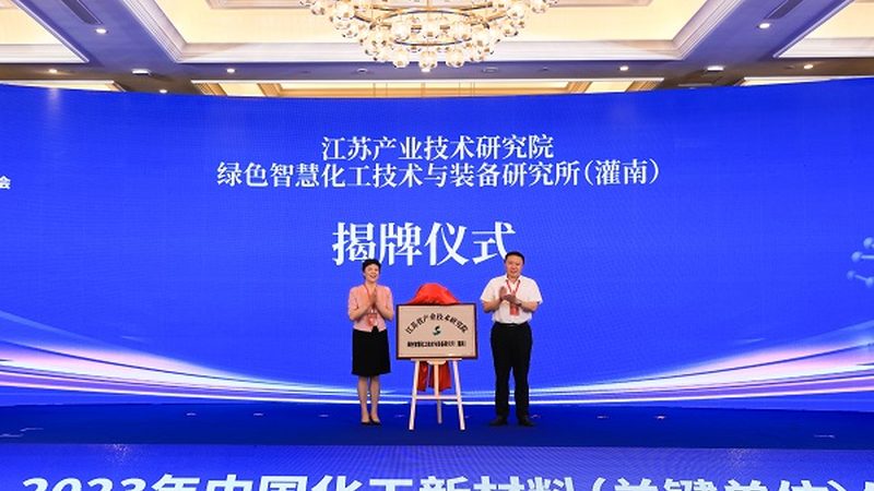 食品级助剂主要分为以下几类：