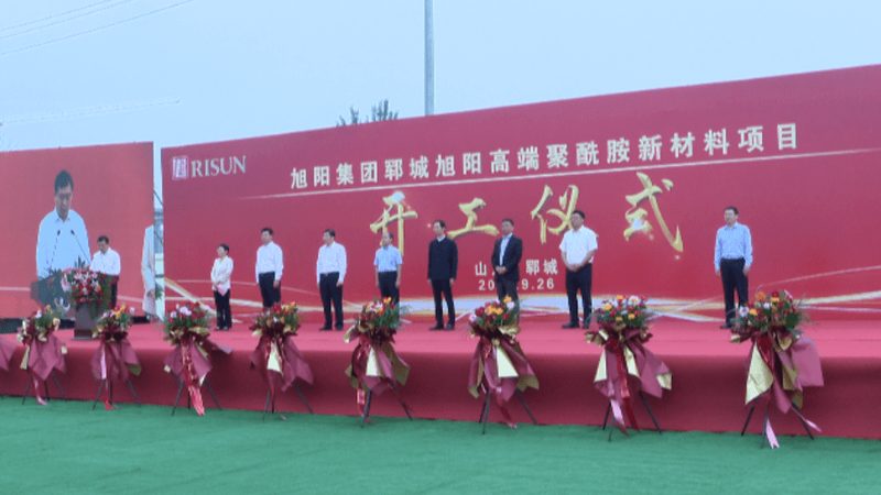 东莞表面活性剂原料：揭秘其背后的技术与应用