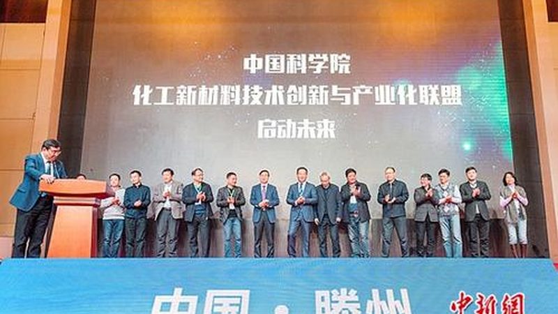 分散剂与乳化剂：化工生产中的“隐形英雄