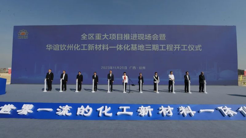 水泥砂浆消泡剂与脱气剂：如何选择更佳解决方案**